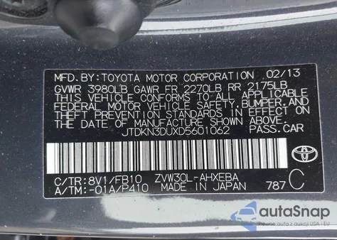 2013 Toyota Prius Three из США, поврежденный, VIN JTDKN3DUXD5601062